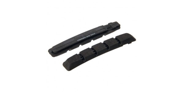 Zavorne obloge MTB SHIMANO XTR ceremic